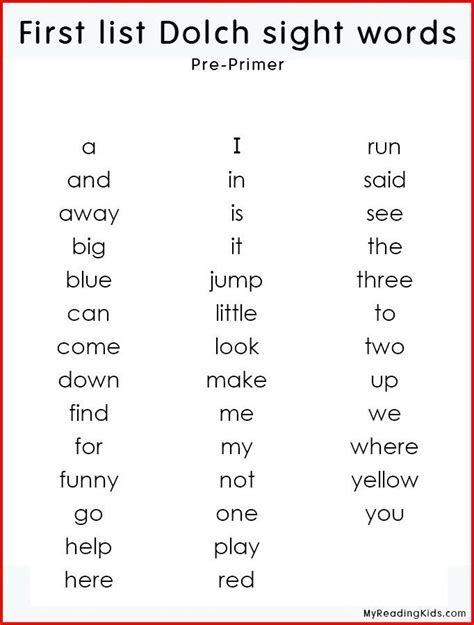 Pre K Sight Words K Sight Word List Dolch Sight Words