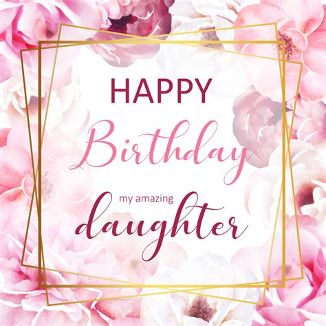 Free Happy Birthday Wishes and Images for Daughter - birthdayimg.com