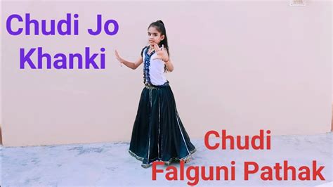 Chudi Jo Khanki Dance By Sheetalbole Jo Koyal Bago Mefalguni Pathak