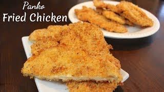 Keyword air fryer chicken parmesan, keto chicken parmesan. Air Fryer Chicken Breast Panko Bread Crumbs - Best Recipes of All Time