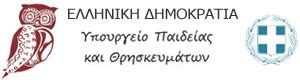 Μεταπτυχιακές Σπουδές στην Ελλάδα