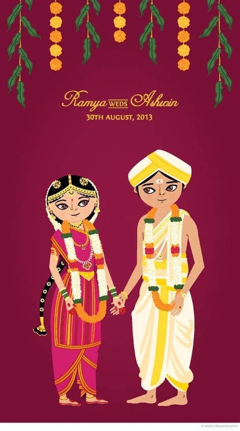 Telugu Brahmin Wedding Cards Chorp Wedding