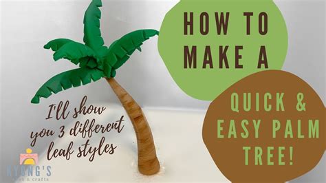 How To Make The Easiest Tree For Cake Youtube