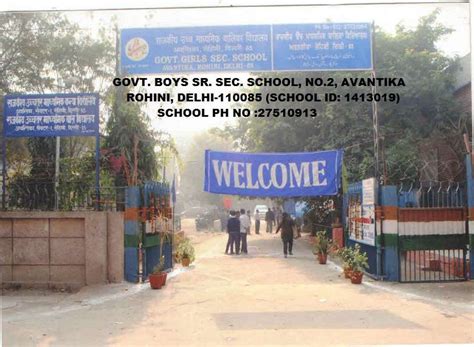 Govt Boys Sec School Avantika Sector I Rohini Delhi The Learning Point