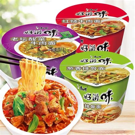 Kang Shi Fu Noodles Instant 112grams Shopee Philippines