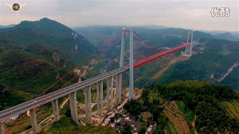 Qingshuihe Bridge After Opening云中天桥清水河大桥 Bridge Suspension Bridge