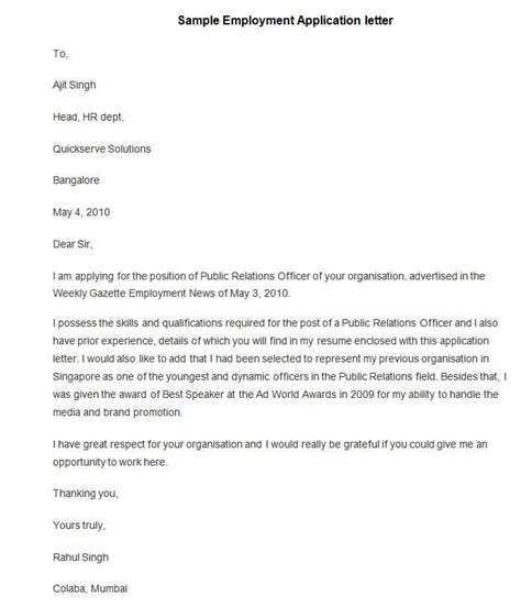 How to write transfer request letter format for bank employee | internal job posting. 50+ Best Free Application Letter Templates & Samples | Free & Premium Templates