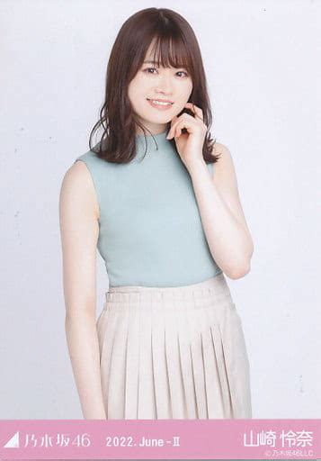 rena yamazaki upper body sleeveless knit nogizaka46 2022 june ii webshop limited random