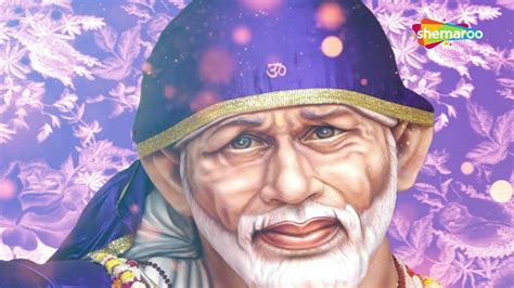 गुरुवार स्पेशल भजन Sai Baba Popular Bhajan Sai Bhajan Hindi Sai