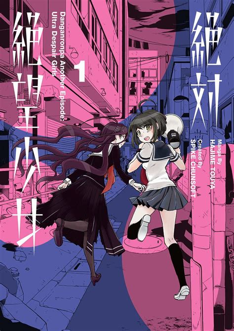 Check spelling or type a new query. Danganronpa Another Episode: Ultra Despair Girls Volume 1