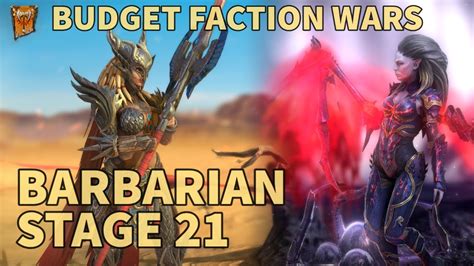 Barbarian Stage 21 Budget Faction Wars Raid Shadow Legends Youtube
