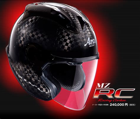 Check for the dot label on the back of the helmet. Keunggulan ARAI MZ RC, Harga tembus Rp.40 Jutaan Helm Open ...