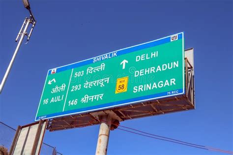 green aluminum rectangular toll plaza sign board at rs 550 square feet in jaipur