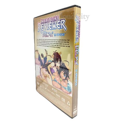 DVD Anime Interspecies Reviewer Vol 1 12 End Complete Uncensored