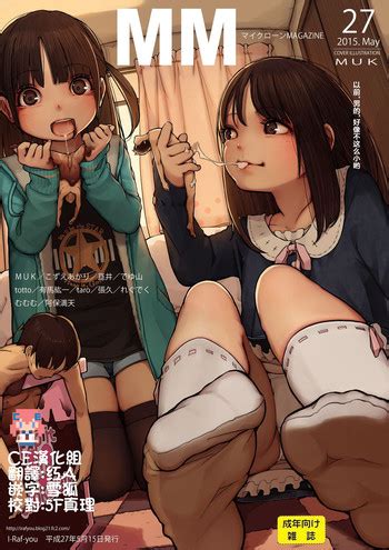 Microne Magazine Vol Nhentai Hentai Doujinshi And Manga Hot Sex Picture