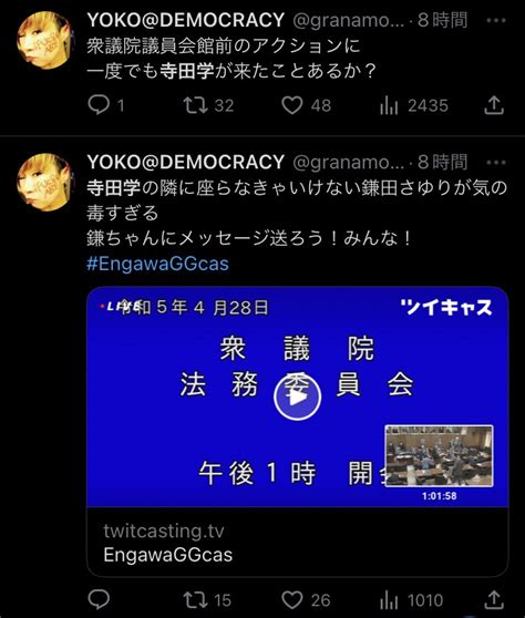 やるオー寿司ン on twitter 故郷の村を焼かれた（以下略）