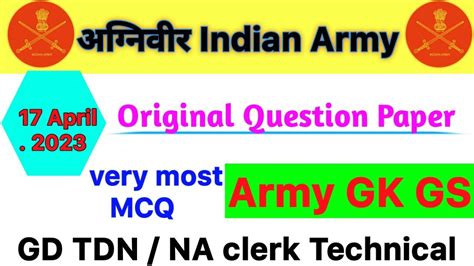 17 April Indian Army Model Question Paper Army Gk Gs Gd Tdn Na