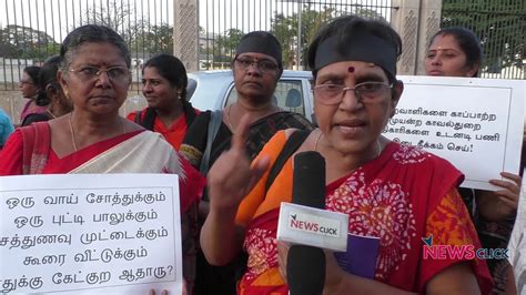 Sexual Assault And Extortion Case In Pollachi Uproar Across Tamil Nadu Human Chain In Chennai
