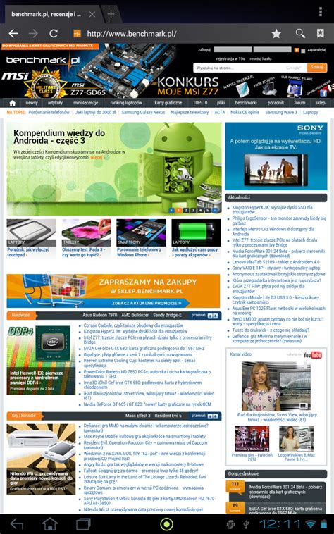 Initial models were based on the intel atoms. Acer Iconia Tab A200 - test, cena, opinie. Przeglądanie ...