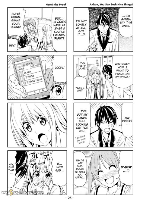 Aho Girl Chapter 3