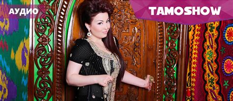 Tajik Music Tajik Music And Entertainment
