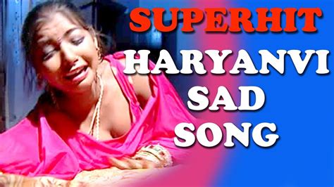 Sad Song Kuchh Bhi Naa Bhawe Yaad Vo Aawe ॥ Latest Haryanvi Sad Song