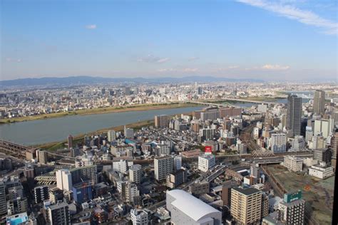 First, have a break in the floating garden observatory from where you can admire the city behind huge windows. Umeda Sky Building & The Floating Garden Observatory ...