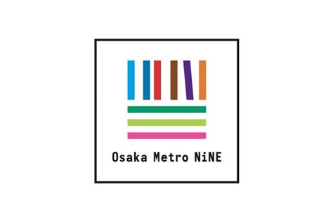 Osaka Metro Nine 브랜드 로고를 소개합니다 Osaka Metro Nine