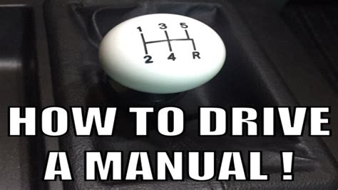 How To Drive A Stick Shift Youtube