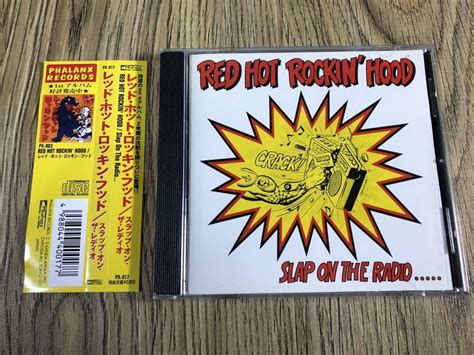 y cd 10491 red hot rockin hood レッド ホット ロッキン フッド slap on the radio 帯付 インディーズ ｜売買されたオークション情報