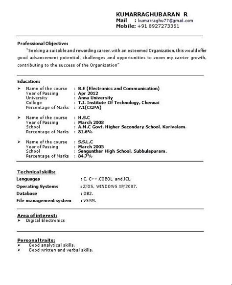 resume format  job freshers  samples examples