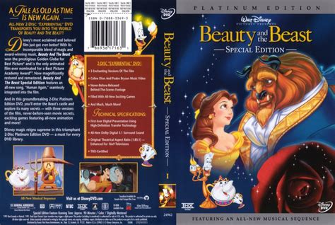 Beauty And The Beast Movie Dvd Scanned Covers 676beauty And The
