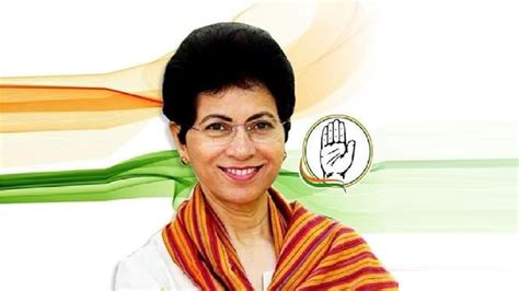 Haryana Congress Chief Kumari Selja Has Offered To Resign From Post