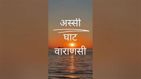 Song By Arijit Singh And Sachinjigar॥ New Song॥ Savero Ka Mere Tu