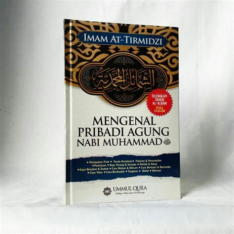 Mengenal Pribadi Agung Nabi Muhammad Lazada Indonesia