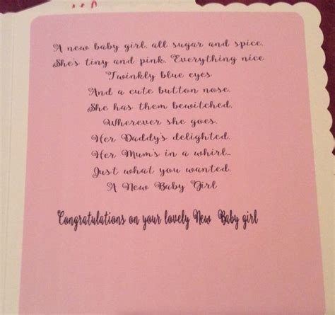 Baby Girl Card Verse Baby Girl Cards Baby Quotes New Baby Products