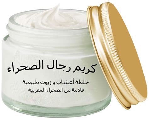 هناك طرق عديدة يمكننا اتّباعها في علاج تساقط الشعر بالأعشاب وندرجها كالآتي: علاج طبيعي لتكبير الذكر , اسرع طريقة لتكبير وتطويل الذكر ...
