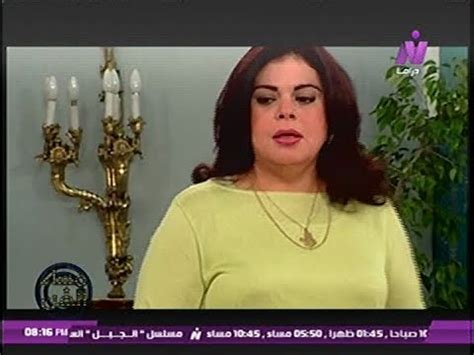 الشيخ زايد، الجيزة أظهر على الخريطة. ‫تحليل شخصية الفنانة ماجدة زكى فى مسلسل الحاج متولى : د ...