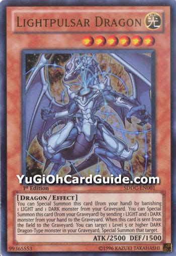 Yu Gi Oh Lightpulsar Dragon