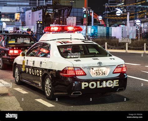 Tokio Polizei Streifenwagen Fotos Und Bildmaterial In Hoher Auflösung Alamy