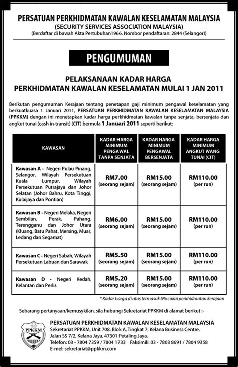 Jalan banang 3 3 81200 taman gunung mas. SELAT TEBRAU SECURITY SERVICE SDN BHD (146924-K ...