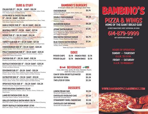 bambino s pizza and wings pizza restaurant in west jefferson oh 43162
