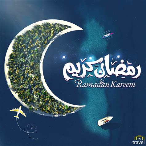Ramadan Greetings • Ads Of The World™ Part Of The Clio Network