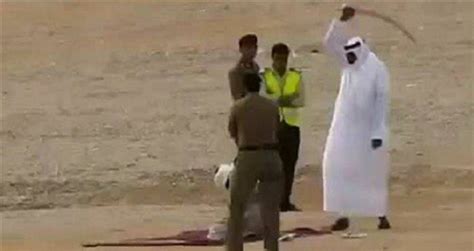 Saudi Arabia Executes Princess