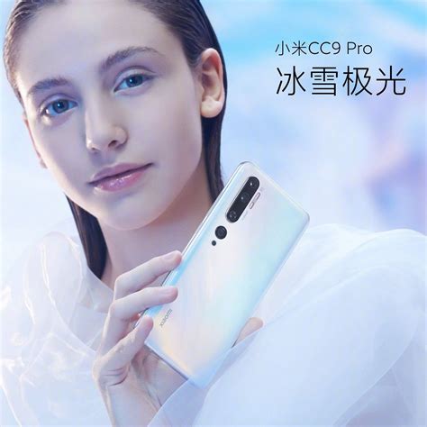 Xiaomi Mi Cc9 Pro With 108mp Penta Rear Camera Launched In China
