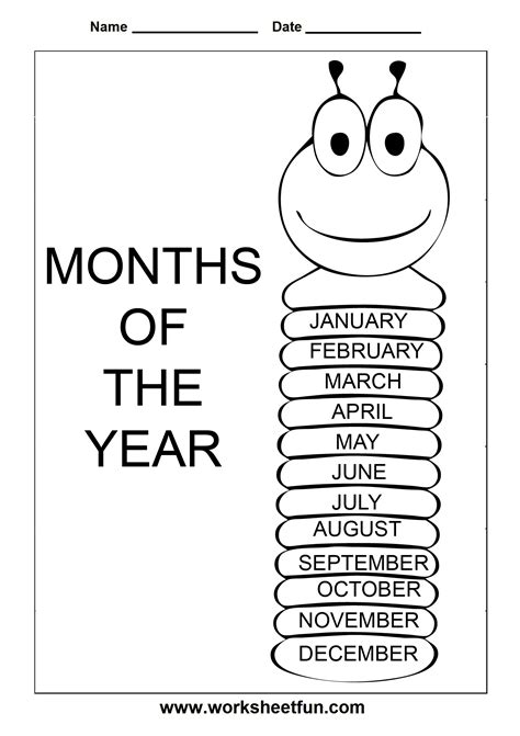Months Kindergarten Worksheet