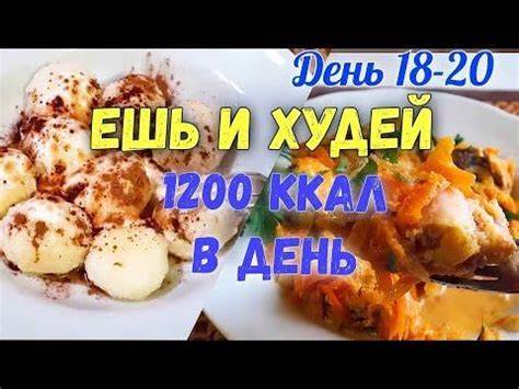 Диета апельсины вареные яйца Диета «Вареные яйца». Можно сбросить 11 кг за 2 недели! Диета «Вареные яйца». Можно сбросить 11 кг за 2 недели! Диета апельсины вареные яйца