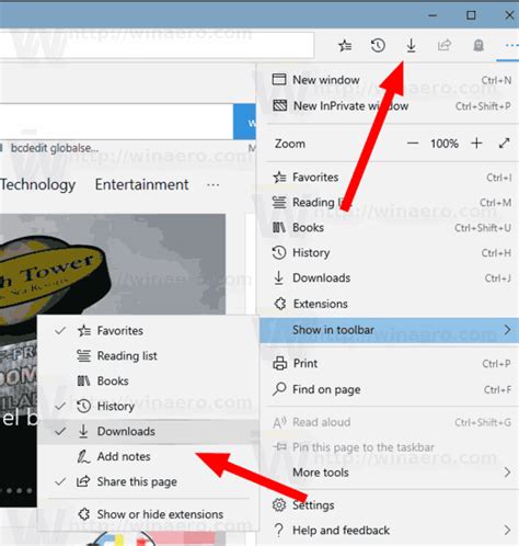 Customize Microsoft Edge Toolbar In Windows 10