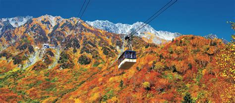Tateyama Kurobe Alpine Route Japan Official Website