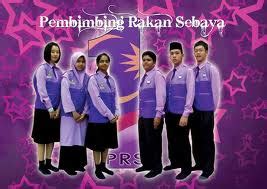Pembimbing rakan sebaya zuraidah (1987 ), prs adalah seorang pelajar yang telah dilatih dalam bidang kemahiran asas komunikasi dan kaunseling. UBK SMK KAJANG UTAMA: TEMPAHAN BAJU PRS 2012